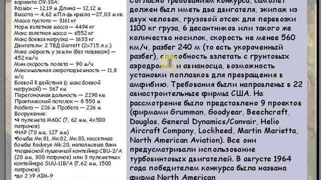 НАВЕЯЛО ПОЭЗИЕЙ. ПРО КРАСОТУ... смотреть онлайн