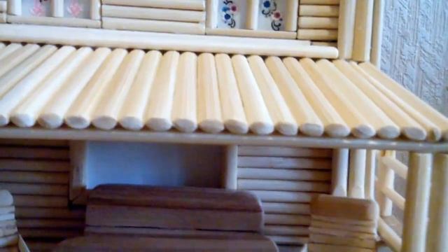 ДОМИК ИЗ ПАЛОЧЕК смотреть онлайн