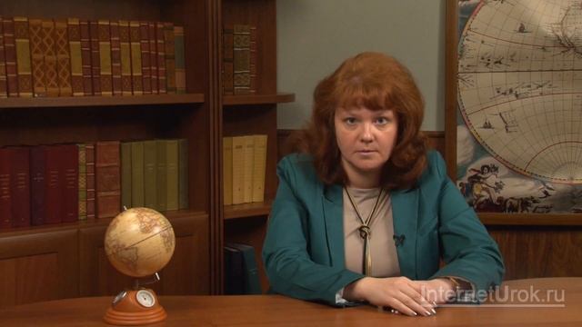 Деревья, кустарники, травы. Видеоурок по окружающему миру 1 класс смотреть онлайн