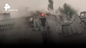 Последствия взрывов в Днепре / РЕН Новости