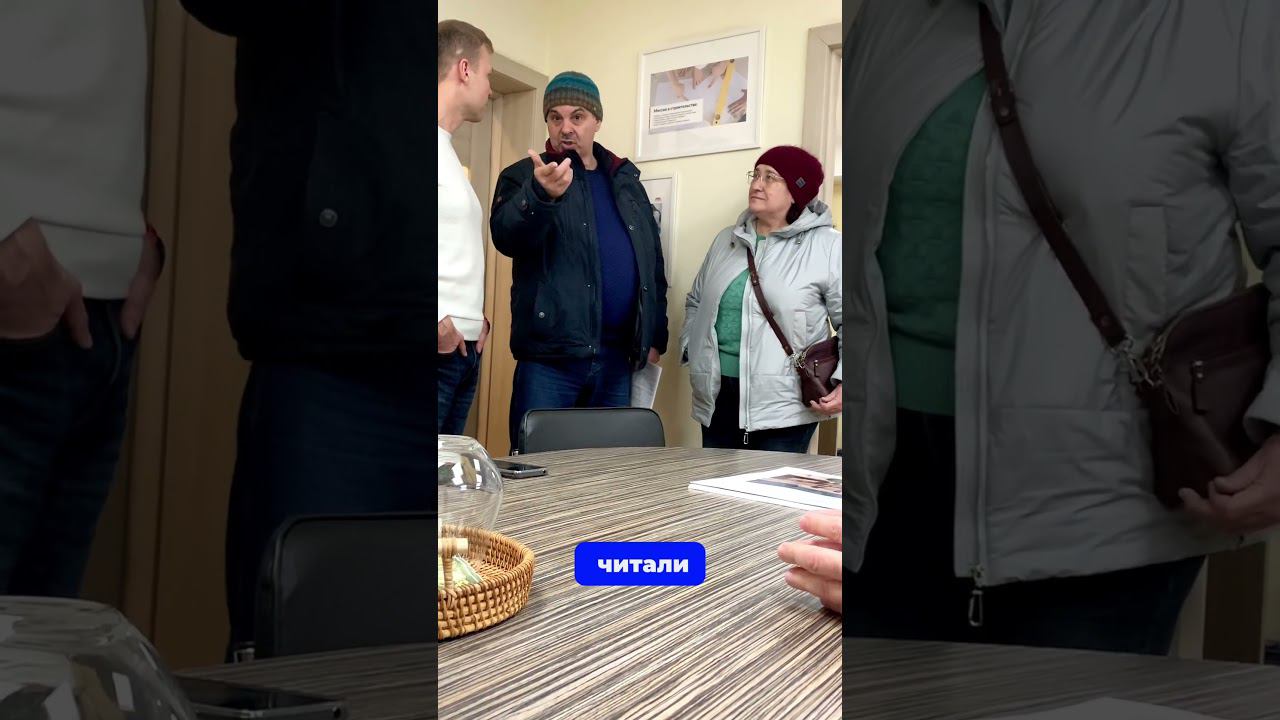 Благодарность! смотреть онлайн