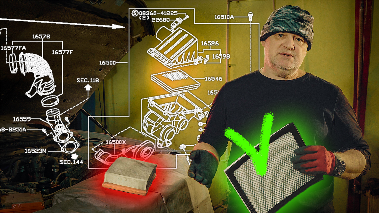 ? Больше воздуха дизелю! Увеличенный воздушный фильтр и прямой тракт от турбины к интеркулеру. смотреть онлайн