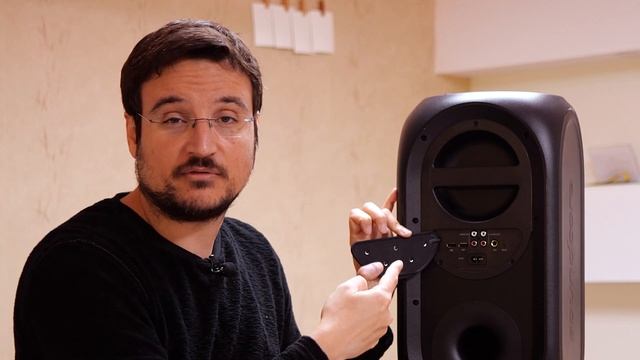 ANKER Soundcore Rave Review