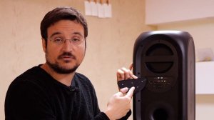 ANKER Soundcore Rave Review