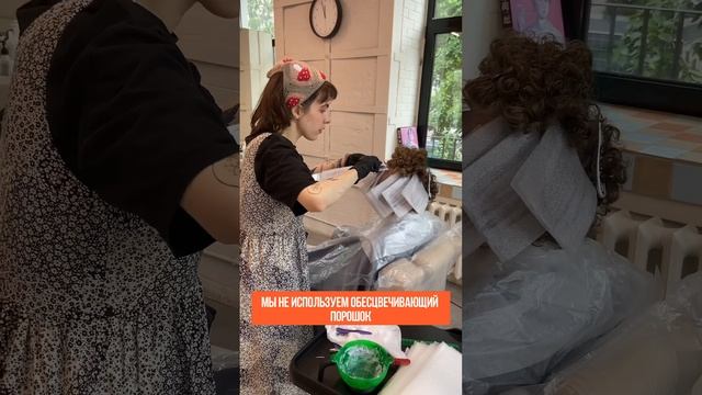 Чем кудрявое окрашивание отличается от обычного? Больше о кудрях на takihodi.ru смотреть онлайн