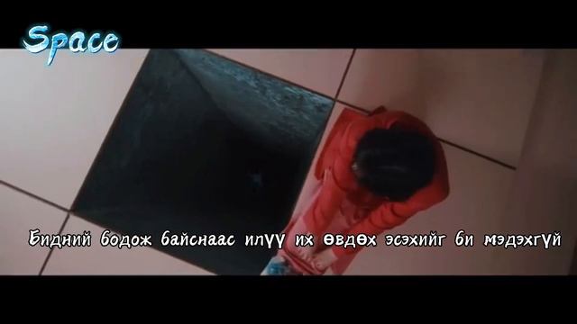 [mglsub] AKMU(with IU) Nakka