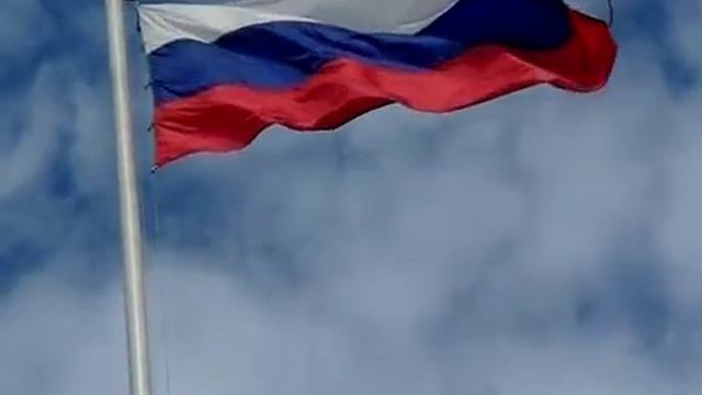 Развивающийся Российский флаг смотреть онлайн