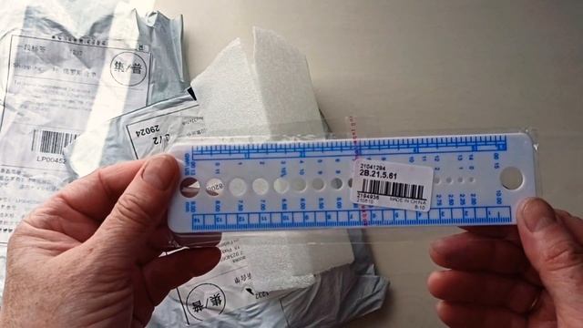 Распаковка посылок с Алиэкспресс. Волосы - трессы для кукол. смотреть онлайн