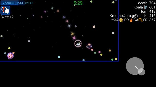 Секреты игры nebulous, Взлом игры, Читы, Мгновенное увеличение уровня, триксплит смотреть онлайн
