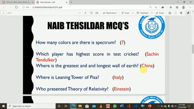 Solved Past Papers Tehsildar Naib Tehsildar/PPSC/Tehsildar Naib Tehsildar Past Papers Solved MCQ'S смотреть онлайн