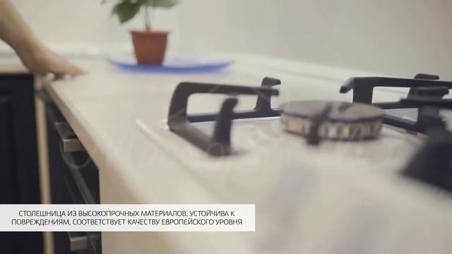Кухонный гарнитур «Париж». Интернет-магазин "Мажор Дом" смотреть онлайн