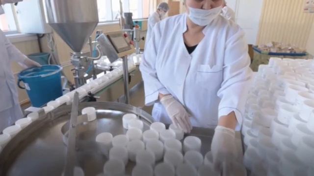 GMP стандарт ISO 22716. Парфюмерно-косметическая продукция. Определения. «Переработка» смотреть онлайн