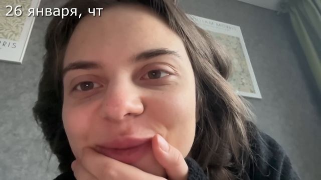 неделя сессии *учу всё за 1 день* смотреть онлайн