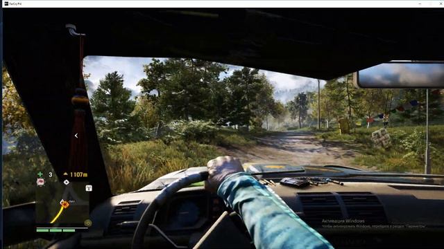 Фар край 4-захват аванпостов по тихому смотреть онлайн