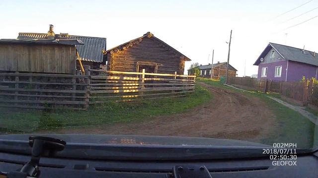 Деревня Кимжа смотреть онлайн