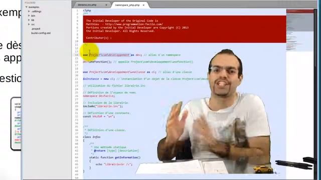 Apprenez tout de l utilite des namespace en php смотреть онлайн