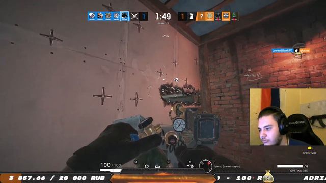 🔴СТРИМ I Rainbow Six Siege I ДУШНАЯ ЛАВАНДА I Litraf смотреть онлайн