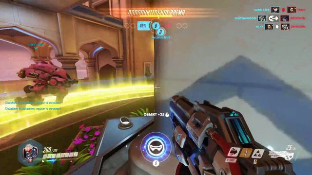 Overwatch - Замес в стиле Солдата смотреть онлайн