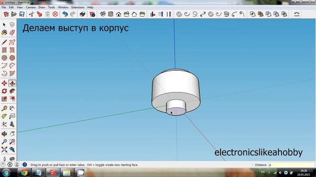 Создание ножки для корпусов РЭА в Scetchup смотреть онлайн