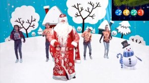 Новогодний танцпол. "Лепим ком большой"