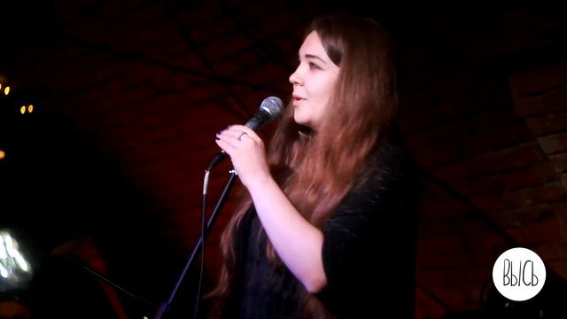 ВЫСЬ: поэзия, музыка. Екатерина Овчинникова. 28.03.2021 смотреть онлайн