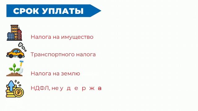 Администрация Цимлянского района