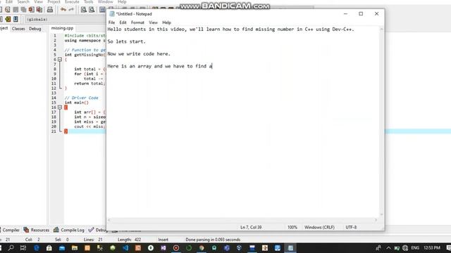 Find missing number in array in C++ using Dev C++ смотреть онлайн