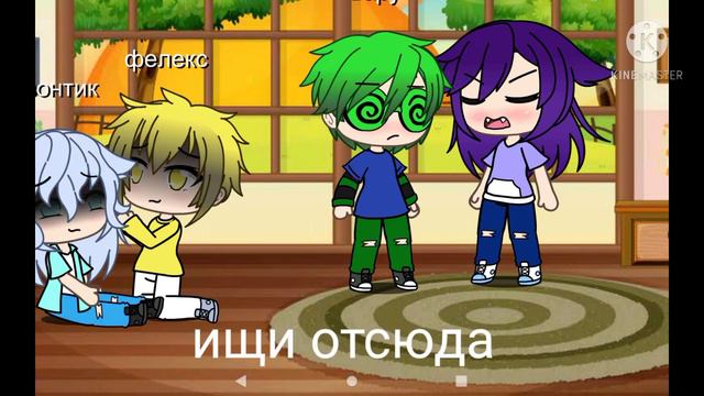 24 часа 13 карт у меня дома присутствуют 18 + смотреть онлайн