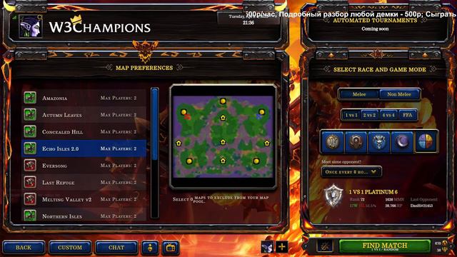 W3Champions + Bnet Ladder [Warcraft 3 Reforged]