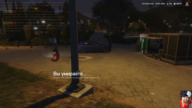 Province, Майхоми, Гта 5 онлайн, НекстРП смотреть онлайн