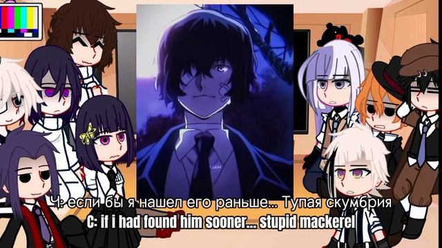 BSD react to Ryunosuke Akutagawa(??/??) смотреть онлайн