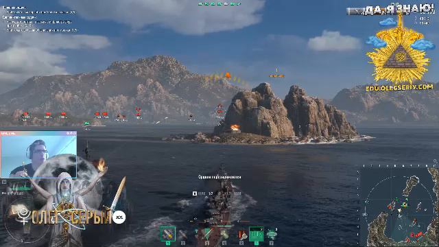 Мир Кораблей World Of WarShips СТРИМ - кофе, релакс и фан! || ! || ! | ! ⚓☕WORLD OF WARSHIPS STREAМ