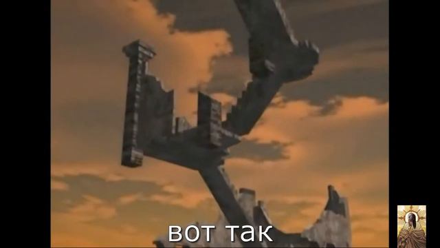Уморительный rytp смотреть онлайн