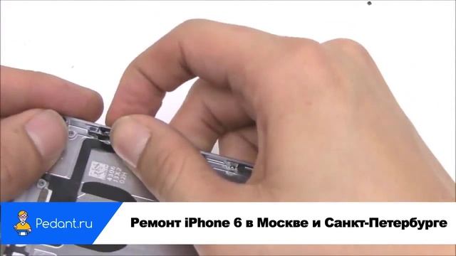 Ремонт iPhone 6 смотреть онлайн