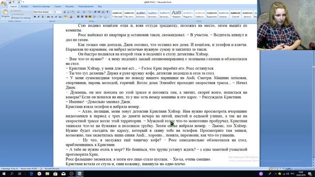 ROOM TOOR BY CATTOSHKA | МОЁ РАБОЧЕЕ МЕСТО !!!ЗАХОДИ!!! смотреть онлайн
