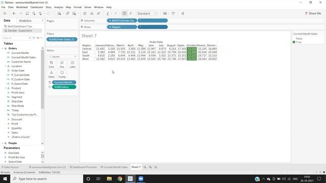 Tableau - Highlighting Current Month Sales смотреть онлайн