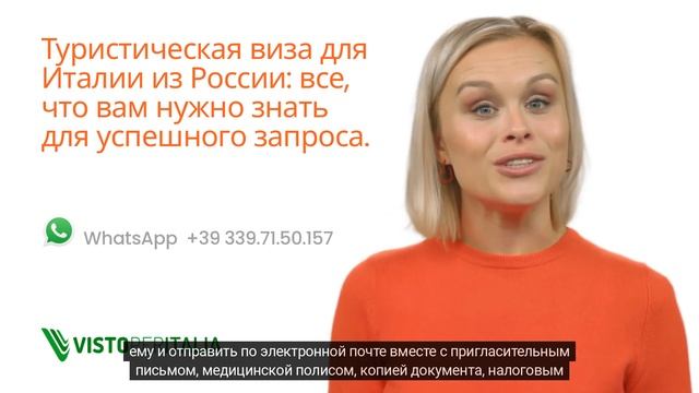 Формы Фантазии