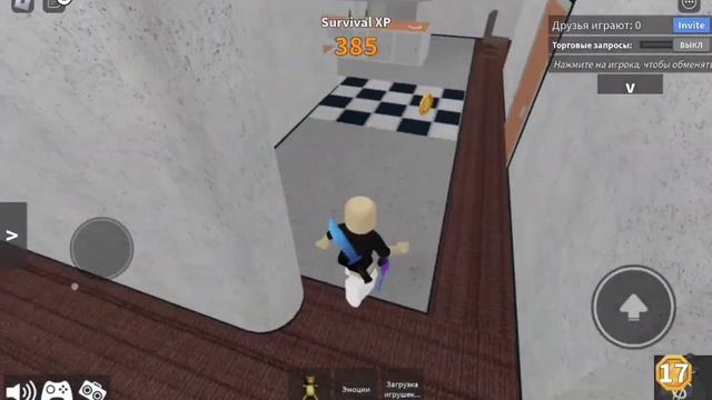 ?Мм2, но если умру добавляю вещь к скину || Roblox,mm2? смотреть онлайн