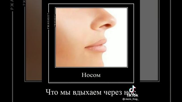 Разоблачение имени Артём ? смотреть онлайн