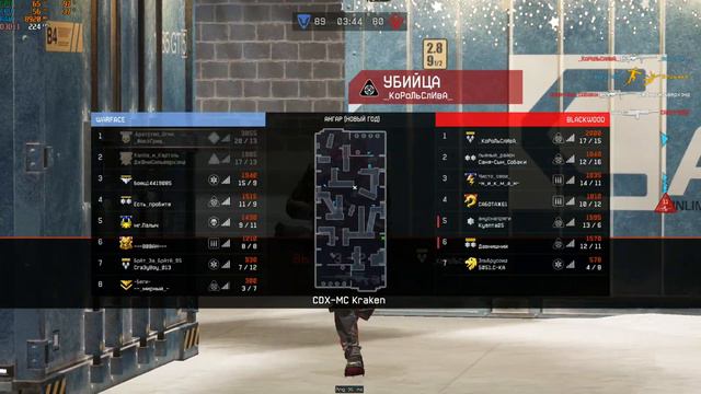 Warface - КБ Ангар (Новый Год) с Золотым Thompson M1928 смотреть онлайн