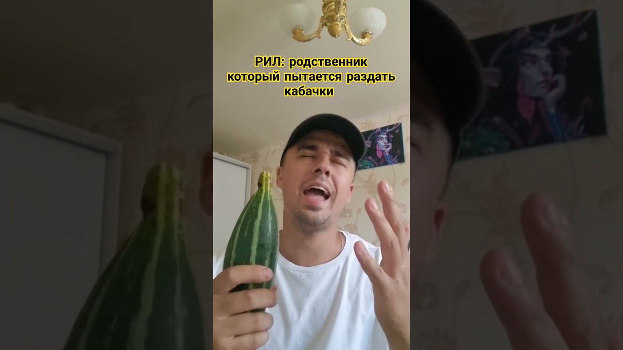 Пишите лайки и Ставьте комментарии ❤️ смотреть онлайн