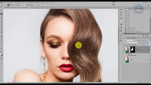 Загар в фотошопе с помощью стилей слоя смотреть онлайн