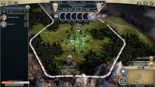 Age of Wonders 3 - лучше Героев-3. ИГРАЕМ! смотреть онлайн