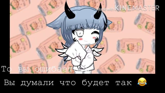 Неожиданный приезд сестры[1]❤️🌸 смотреть онлайн