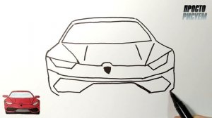 Как нарисовать ЛАМБОРГИНИ (Lamborghini) просто @EhedovElnur