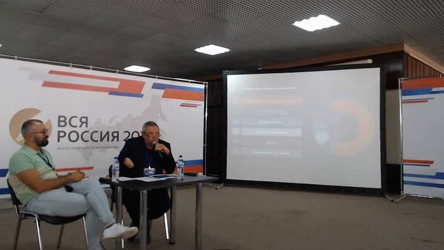 «МЕЖДУНАРОДНАЯ ПОЛИЦЕQСКАЯ АССОЦИАЦИЯ: БОРЬБА С КИБЕРПРЕСТУПНОСТЬЮ И ВОПРОСЫ ВЗАИМОДЕQСТВИЯ СО СМИ» смотреть онлайн