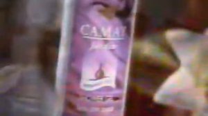 Гель для душа Camay