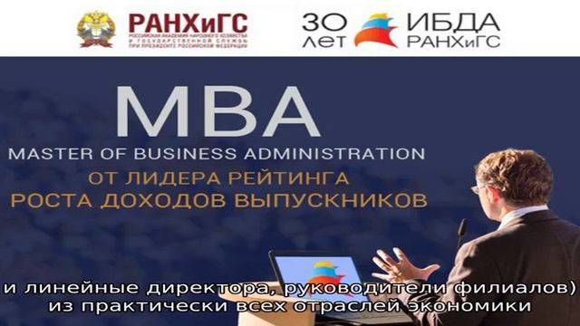 Стокгольмская Школа Экономики Россия смотреть онлайн