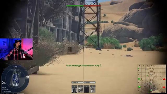 ТОП в ТОП!!! Качаем M1A2 SEP и ADATS Стрим War Thunder смотреть онлайн