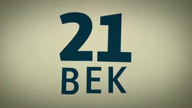 Король вкуса яд за столом смотреть онлайн